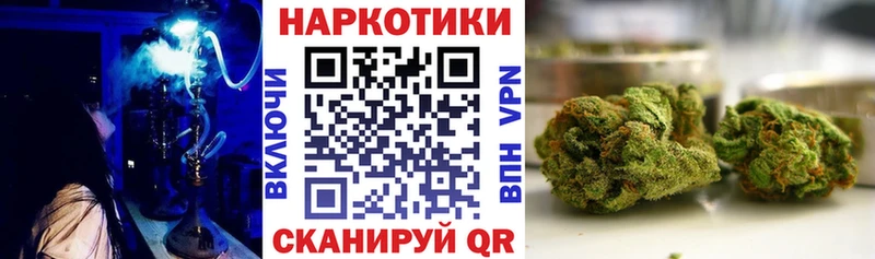 LSD-25 Сосновка