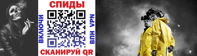 наркотики  Сосновка  Амфетамин Premium 