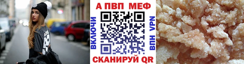 shop как зайти  Сосновка  Alpha-PVP мука  omg зеркало 