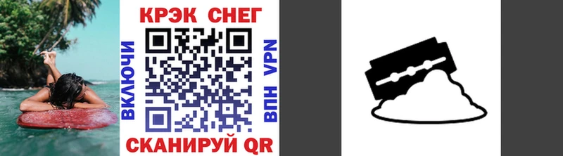 КОКАИН 98%  Сосновка 