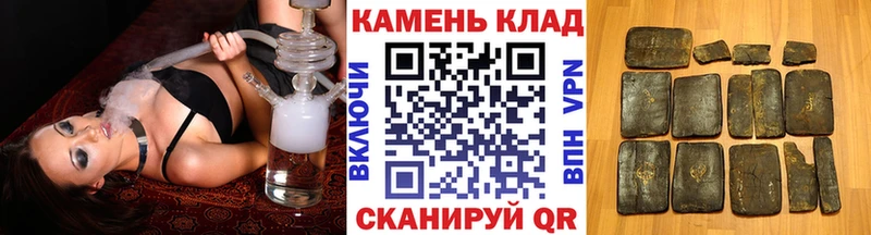 Гашиш Premium  Сосновка 