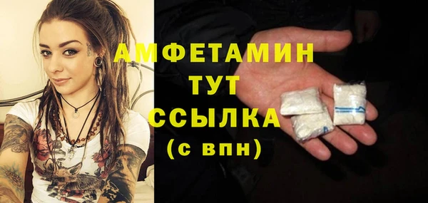 винт Алексеевка