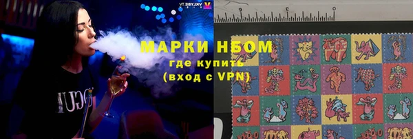 винт Алексеевка