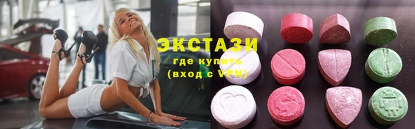 2c-b Алексин