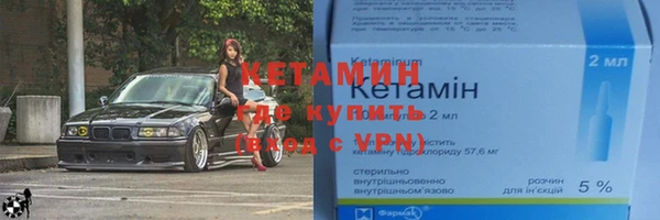 гидропоника Алзамай