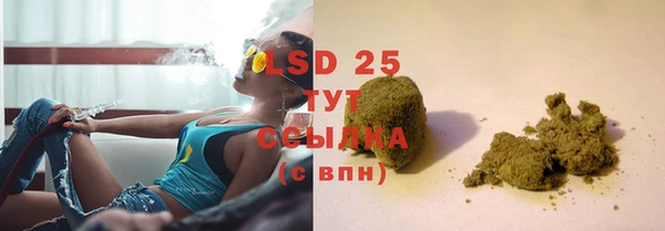 2c-b Алексин