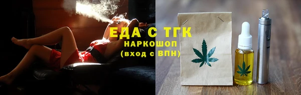 гидропоника Алзамай
