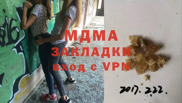 винт Алексеевка
