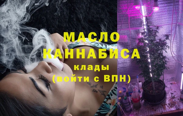2c-b Алексин