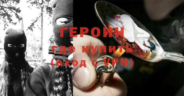 винт Алексеевка